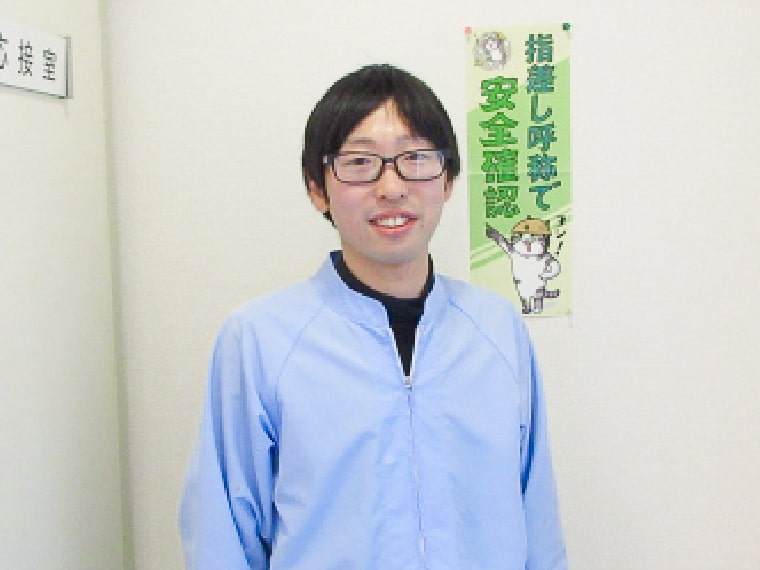 Tさん